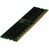 Image de Hpe P64706-B21 32Go 5600MHz DDR5