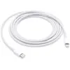 Image de Apple Câble USB-C vers Lightning - 2m