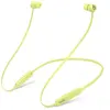Image de Beats Flex Jaune