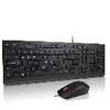Image de Lenovo Essential Wired Combo - Noir