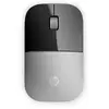 Image de Hp Z3700 Argent
