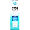 Image de Hp Cartouche d'encre GT52 - Cyan