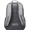 Image de HP Active Backpack - Gris/Jaune