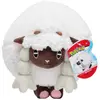 Image de Jazwares Peluche Pokémon Moumouton - 20 cm