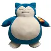 Image de Jazwares peluche Pokémon Bulbizarre Ronflex