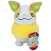 Image de Jazwares Peluche Pokémon Voltoutou - 20 cm