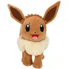 Image de Pokémon - Peluche Évoli Ver. 01 20 cm
