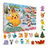 Image de POKEMON PKW2689 Multicolore