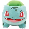 Image de Pokémon - Peluche Bulbizarre 20 cm
