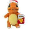 Image de Seasonal Holiday Salamèche 20 cm Peluche Bonnet de Noël