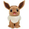Image de Jazwares Peluche Pokémon Évoli