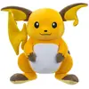 Image de Pokémon - Peluche Raichu 30 cm