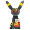 Image de Pokémon - Peluche Noctali 20 cm