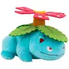 Image de Pokémon - Peluche Florizarre 20 cm