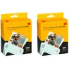 Image de KODAK ICRG360   Cartouches et papiers 60 photos 7,6 x 7,6 cm (compatibles KODAK Mini Shot C300, C300R, MS300, P300R)