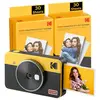Image de Kodak Mini Shot 2 Retro - Jaune