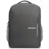 Image de Lenovo GX40Q75217 - Noir Gris Monochrome