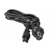 Image de HP Smart Slim AC adapter 150 W (4SC18AA)