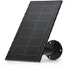 Image de ARLO Accessoire vidéo-surveillance Essentiel panneau solaire VMA3600B