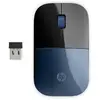 Image de Hp Z3700 Bleue