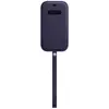 Image de Housse cuir MagSafe iPhone 12/12Pro - Violet