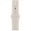 Image de Apple MKU93ZM/A Bande Ivoire Fluoroélastomère