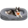 Image de Corbeille pour chien en mousse - L - Gris