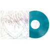 Image de One Last Kiss Vinyle Bleu Cristal