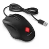 Image de Hp Vector Noire