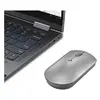 Image de Lenovo 600 Silent Grise