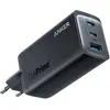 Image de ANKER 737 Charger (GaNPrime 120W)