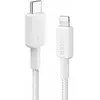 Image de Anker Câble Lightning A81B6G21 Blanc 1.8 m