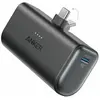 Image de ANKER Powerbank LB10511092 - Noir