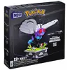 Image de Mattel Pokémon Butterfree - Multicouleur