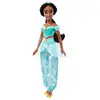 Image de Mattel poupée Jasmine Disney Princess