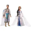 Image de Mattel coffret poupées Disney Amaya et Magnifico