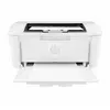 Image de Hp imprimante laser monochrome - Blanc