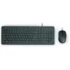 Image de Hp Pack clavier souris filaires - Noir