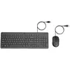 Image de Pack clavier souris filaires - Noir