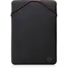 Image de HP Housse pour ordinateur portable - Violet
