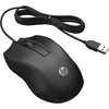 Image de Hp 100 Noir