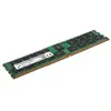 Image de Lenovo 4X71B67860 16Go 3200MHz DDR4