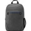 Image de Sac à dos HP Prelude 2Z8P3AA 15,6" Polyester Noir Résistant Eau Ultra-léger en occasion ou reconditionné