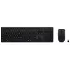 Image de Lenovo Pack clavier souris sans fil - Gris