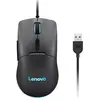 Image de Lenovo M210 Noire