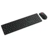 Image de Lenovo pack clavier souris sans fil - Noir