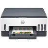 Image de Imprimante multifonction HP SMARTTANK7005