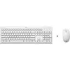 Image de HP 230 (Blanc)
