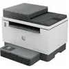 Image de HP LaserJet Tank MFP 2604sdw