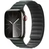 Image de Apple Watch Series 1-10 - Evergreen